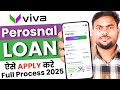 Viva Money loan app | Viva Money loan app real or fake | Viva Money loan app review | Viva Money