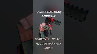 #Alphabet shooter survival fps