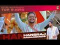 Non Stop Shiv Bhajan || Hansraj Raghuwanshi Super Hits Bhajans || Savan Special 2022 || Juke Box || Mp3 Song
