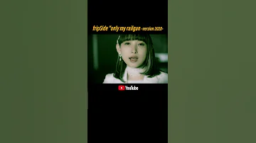 FripSide Only My Railgun Version 2020 Shorts 