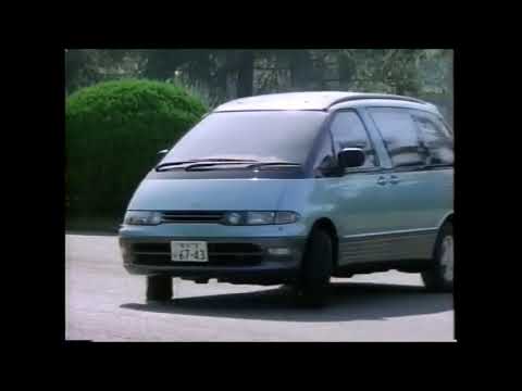 Toyota estima 1991