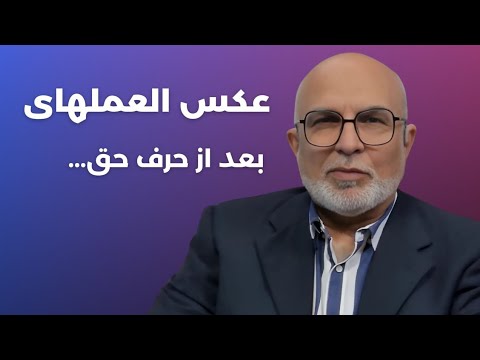 اهل سنت ایران شهروند درجه چند هستند با دکتر امرا