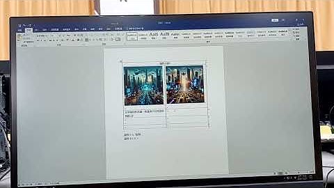 2023.12.27 Taking computer classes/上電腦課（4）