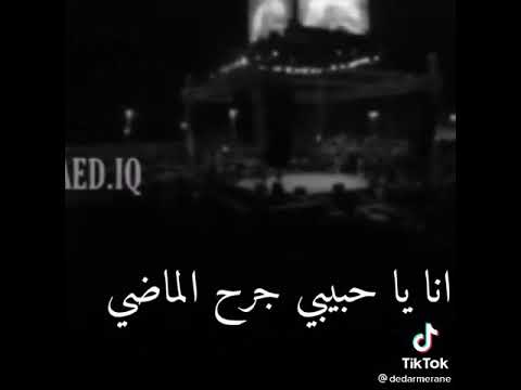 اذا كنت بعذابي راضي