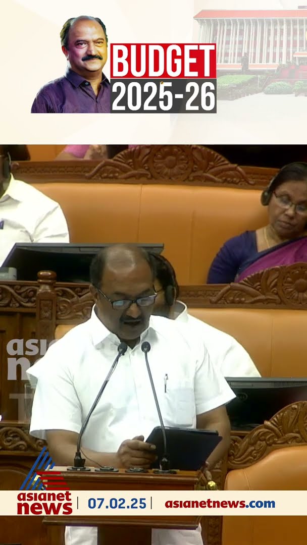 തീർത്ഥാടന ടൂറിസം വികസിപ്പിക്കാൻ 20 കോടി