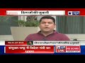 India vs Bangladesh Asia cup 2018 highlights , Asia cup 2018 highlights
