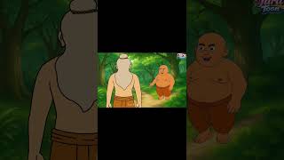 Adheya bharaman  ki kahani part 1 #kahani #hindikahanian #kahaniya #kahaniyan 