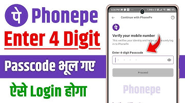 Phonepe enter 4 digit passcode problem | Phonepe enter 4 digit password bhul gaye to kya kare