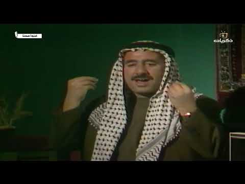 مسلسل الأطفال غنوا معانا بعنوان الأمانة 