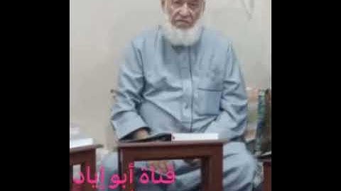 سورة محمد(صلى الله عليه وسلم).   ..الشيخ احمد منير حكيم.       مقام جهاركا
