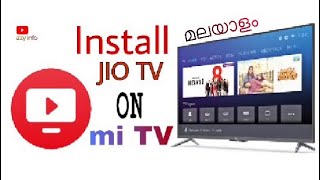 install jio Tv app on smart Tv |  MALAYALAM screenshot 5