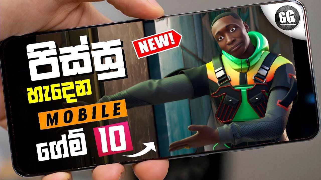 Top 10 Best High Graphics Games for Android & iOS 2024 | New High ...