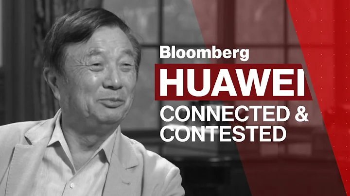 Special Report: Huawei - Connected & Contested - DayDayNews