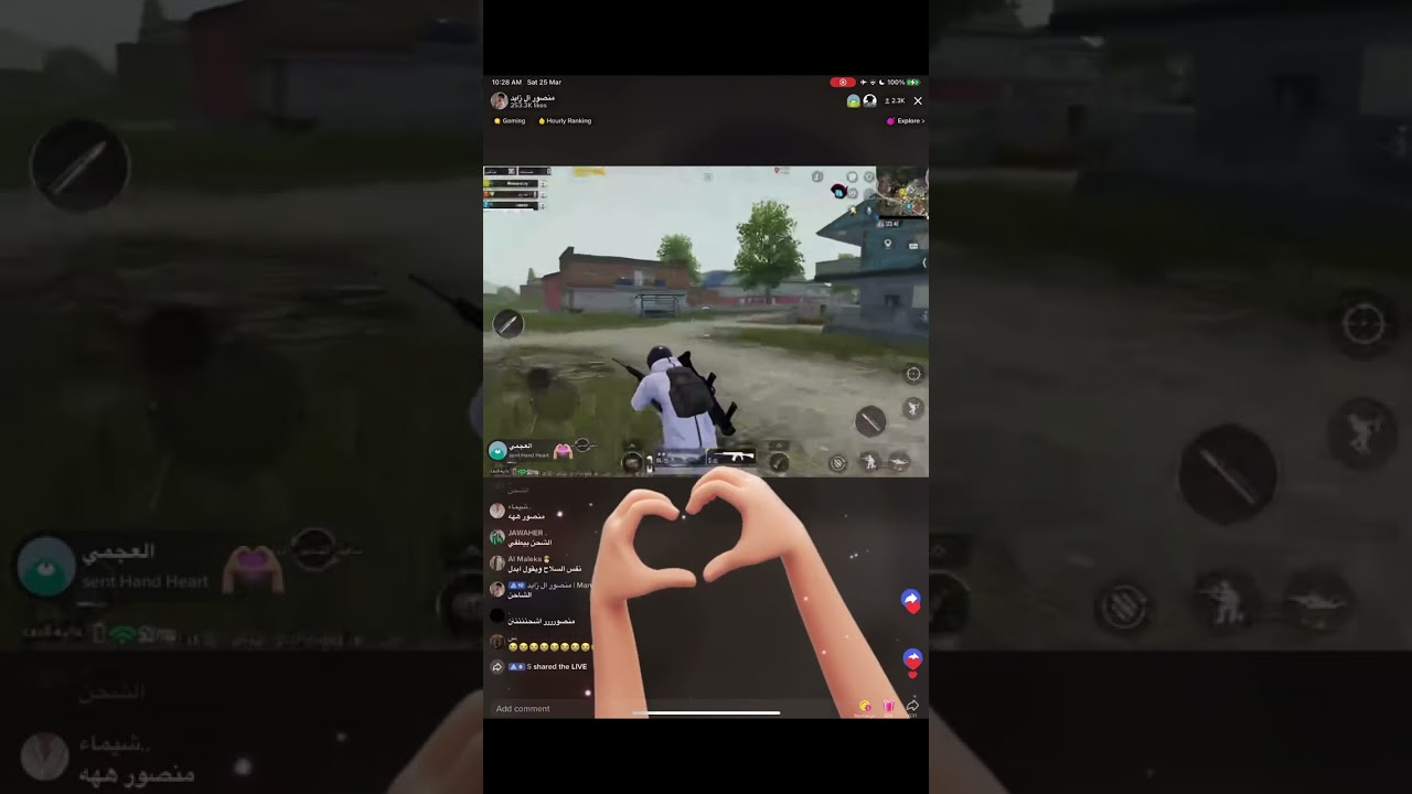 منصور ال زايد - بث ببجي 25/3/2023