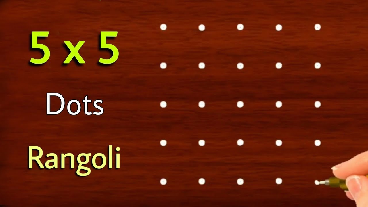 latest chinna vakili rangoli design | 5x5 dots rangoli | rangoli ...