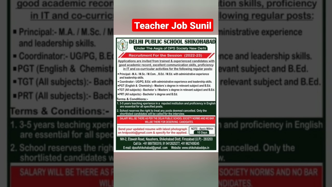 Delhi Public School Vacancy 2022 | Delhi Public School Recruitment 2022 | DPS Vacancy 2022 