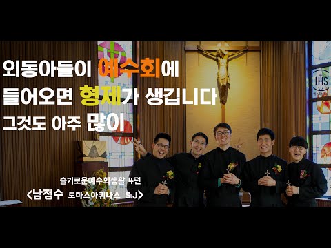 영상썸네일