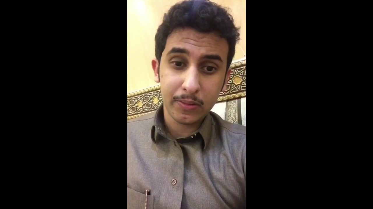 نآيف حمدان - قصة يزيد بن المهلب