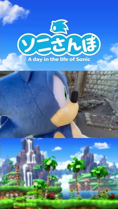 ソニック ザ ヘッジホッグ 公式