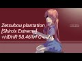 osu!droid / 妖精帝國 - 絶望plantation [Shiro's Extreme] +HDHR 98.46% FC 532pp