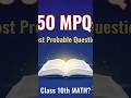 50 Most Probable Question Class 10th #class10th #physicswallah #nexttoppers #esaral