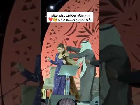 أصالة كلنا ناقص حنان