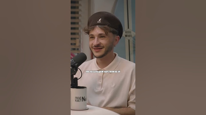 ЛАЙК КТО ЛЮБИТ ЖИДКОВСКОГО #рекомендации #смех #жидковский