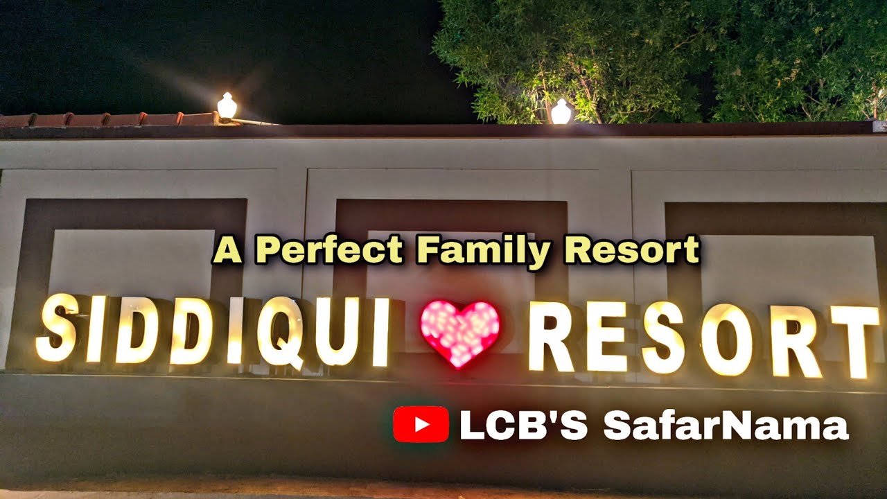 SIDDIQUI RESORT | Farm house Near Ahmedabad | Kheda | Places to Visit Near Ahmedabad | Picnic Spot