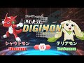 Project DIGIMON - 1 VS 1 L - シャウトモンVSテリアモン (PDGM:Shoutmon VS Terriermon)