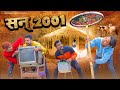    cd tv              krishna zaik  comedy tiam