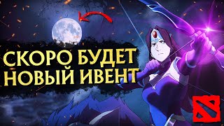 5 Удивительных Фактов О Новом Трейлере Dota: Dragon's Blood | Dota 2 Сериал