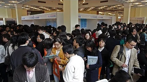 15 Million Young People in China Estimated to Be Jobless - DayDayNews