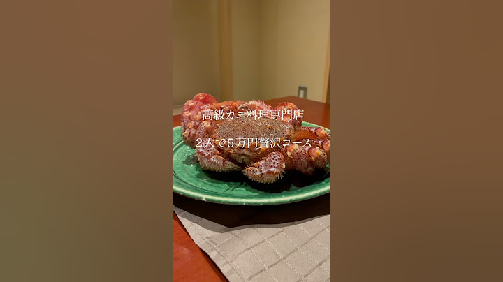 ２人で５万円贅沢コース＜高級カニ料理専門店＞東京／銀座 蟹みつで活毛蟹・たらば蟹を喰らう！#shorts