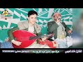 #حصريآ /ويني يريم مني@خالد الحيمي @عزف عود مشير عبدالكريم سله