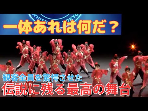 【海外の反応】出てきた瞬間に失笑された日本人による最高のステージ