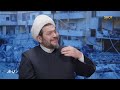 نداء شيعي يهز "الكيان": إسرائيل ستهرب من الجنوب - احذروا انفجار الشارع - ترامب يُحاصر "حصاره"!