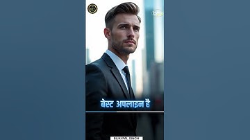 Power of Duplication by Bijay Pal Singh Safe Shop || #motivation #safeshop #rdt