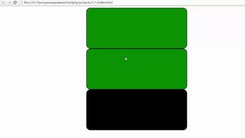 Обучение CSS. Псевдокласс last-child