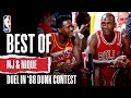 Michael Jordan Dominique Wilkins Look