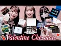 美白女子が選ぶ🍫バレンタインチョコ6選!絶対喜ばれるセンスいいチョコ【夜のこっそり美白女子会~No.5~】
