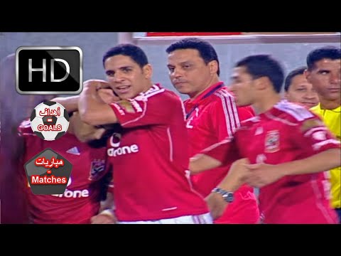 الاهلي و المنصورة 3 0 دوري 2010 صاروخ شهاب الدين احمد تعليق خالد لطيف اهدف المباراة 