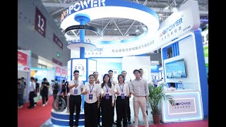 AiPower at CIBF 2025 | Lithium Battery Chargers for Electric Forklifts & AGVs screenshot 5