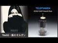 大貫妙子 Taeko Ōnuki – 風のオルガン Kaze No Organ (10-5)