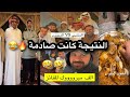 المتنبي يقبل التحدي ضد ابوحسين ويطبخ الكبسة حسين البقشي وعلي الشهابي الاحساء 
