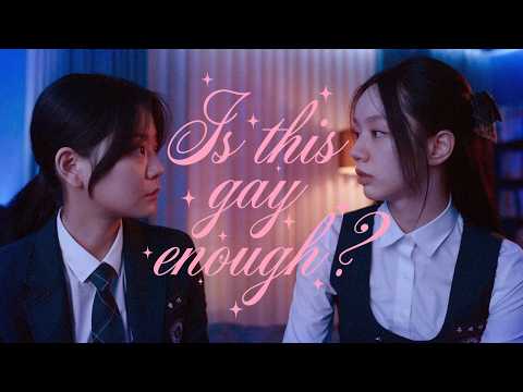 The bait and switch lesbian kiss in k-dramas
