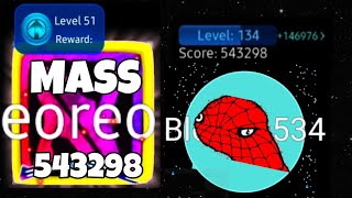 Nebulous Hack (543298 Mass) - 네뷸러스 버그판 543298 덩어리