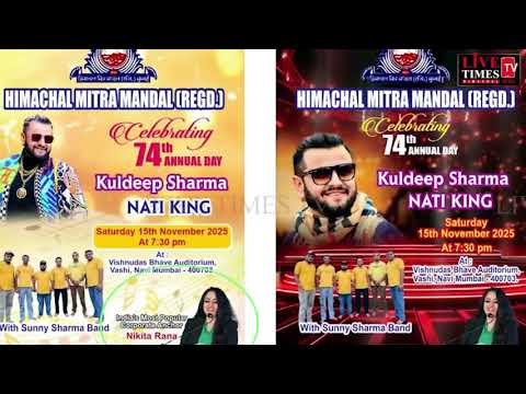 Nikita Rana on stage as event emcee with Shri Jai Ram Thakur at Vishnudas Bhave Auditorium, Vashi.