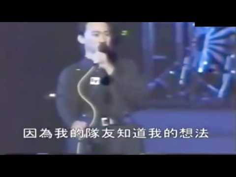 黄家驹生前最受气的一段视频，最后忍气吞声离开舞台！