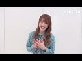 ANiUTa 内田真礼 10thシングル『ノーシナリオ』配信コメント