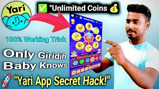 Yari App Se Unlimited Coins Kaise Uthaye? 💰 | Giridih Baby Hacking Tips 2025! +91 84866 06564 screenshot 5